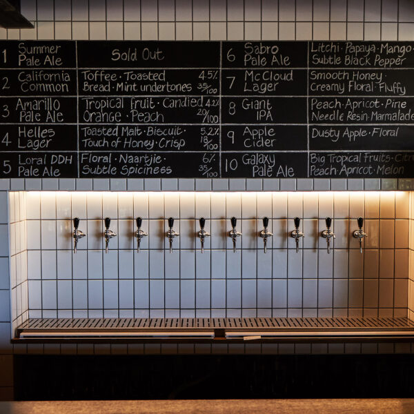 Aegir-Project-Brewery-Taproom